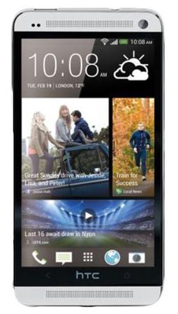 Смартфон HTC One One 32Gb Silver - Гатчина