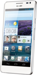 Смартфон Huawei Ascend D2 - Гатчина