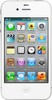 Apple iPhone 4S 16Gb black - Гатчина