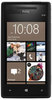 Смартфон HTC HTC Смартфон HTC Windows Phone 8x (RU) Black - Гатчина