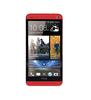 Смартфон HTC One One 32Gb Red - Гатчина