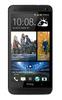 Смартфон HTC One One 64Gb Black - Гатчина