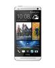 Смартфон HTC One One 64Gb Silver - Гатчина