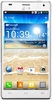 Смартфон LG Optimus 4X HD P880 White - Гатчина