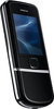 Мобильный телефон Nokia 8800 Arte - Гатчина