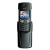 Nokia 8910i - Гатчина