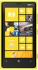 Смартфон Nokia Lumia 920 Yellow - Гатчина