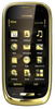 Мобильный телефон Nokia Oro - Гатчина