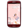 Мобильный телефон Samsung + 1 ГБ RAM+  Galaxy S III GT-I9300 16 Гб 16 ГБ - Гатчина