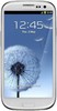 Samsung Galaxy S3 i9300 32GB Marble White - Гатчина