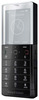 Мобильный телефон Sony Ericsson Xperia Pureness X5 - Гатчина