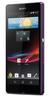 Смартфон Sony Xperia Z Purple - Гатчина